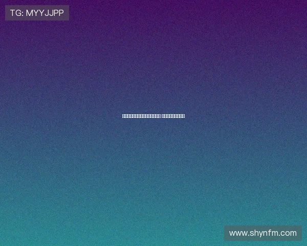 官宣夸安萨转会后红军球迷送祝福 药厂承诺将照顾好他 官宣夸安萨转会后红军球迷送祝福 药厂承诺将照顾好他