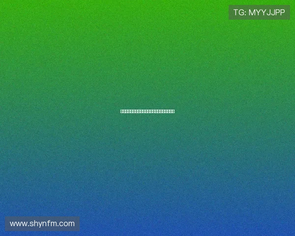 曼联球迷为何普遍对谢什科的未来表现持怀疑态度 曼联球迷为何普遍对谢什科的未来表现持怀疑态度