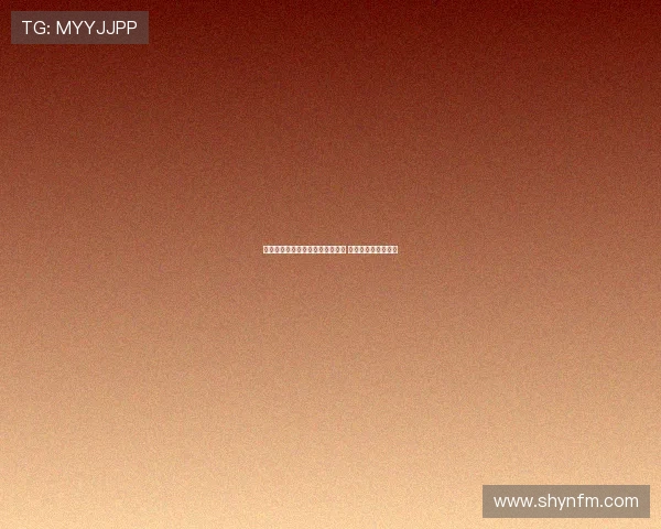 毕尔巴鄂官宣余嘉豪加盟签约细节 首季租借西乙队磨砺 毕尔巴鄂官宣余嘉豪加盟签约细节 首季租借西乙队磨砺