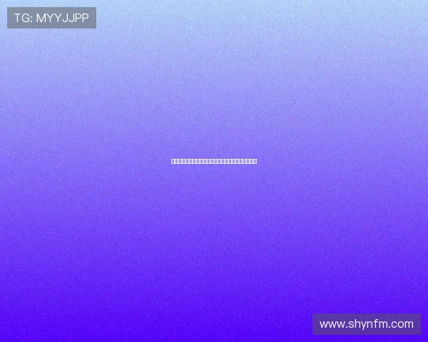 泰山队人士谈伤病现状:困难重重但必须面对现实挑战 泰山队人士谈伤病现状:困难重重但必须面对现实挑战