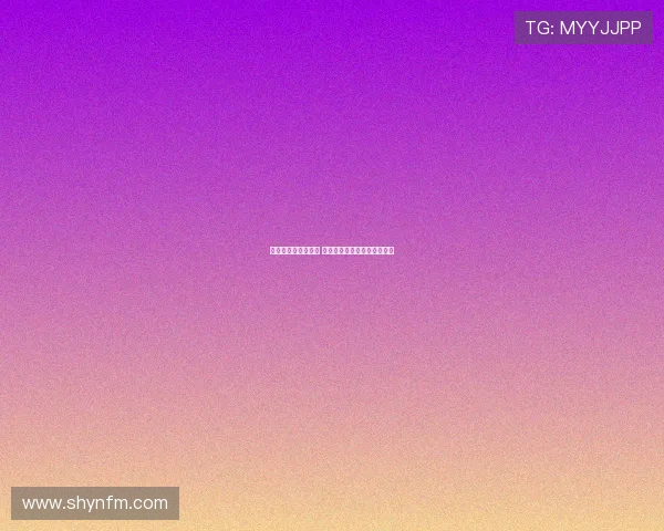 米兰高度关注霍伊伦 下周可能与其经纪人展开接触