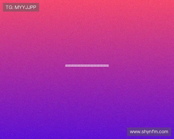 英超球员心理辅导的重要性与实践探索：提升心理素质助力竞技表现