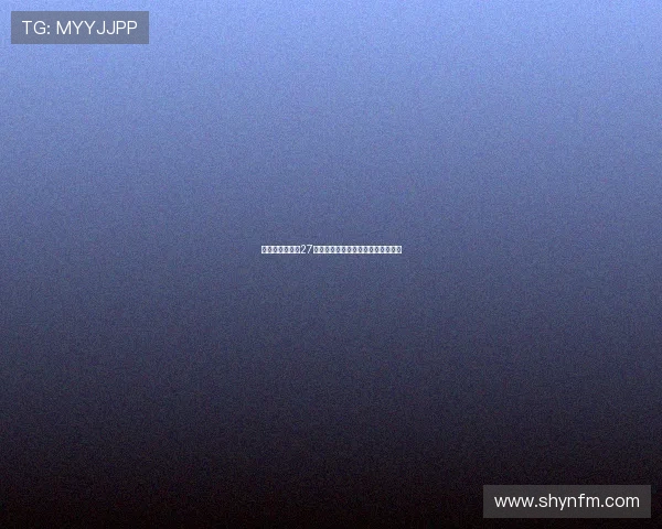 迪格雷戈里奥以27次扑救领跑本届世俱杯门将扑救榜单