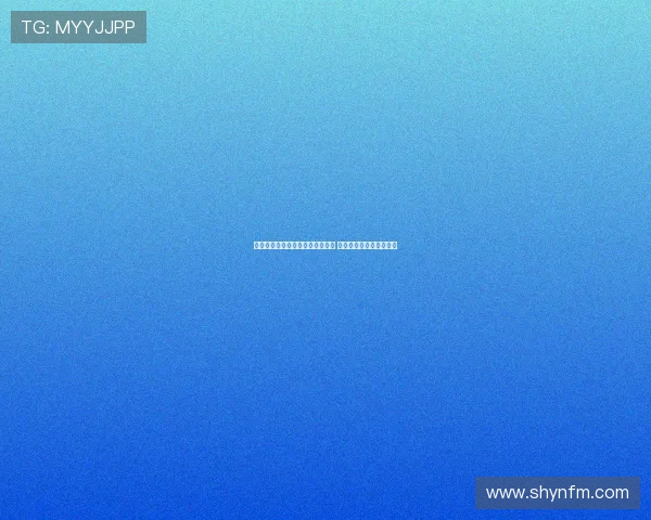 王智峰：始终为球队贡献做好准备 当前球队势头和氛围正佳