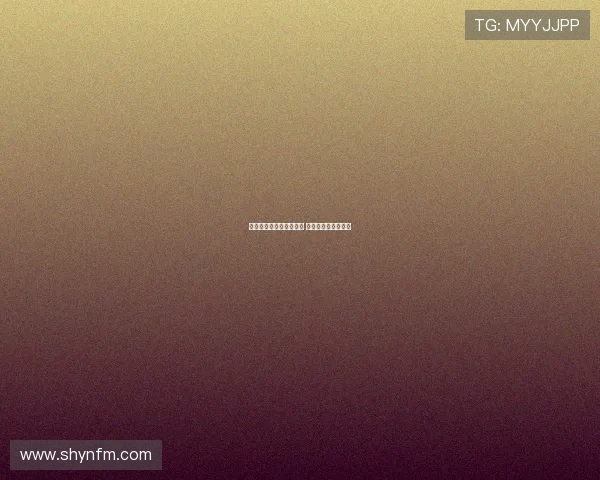 皇马曾接触拜仁小将卡尔 但球员坚定留队发展