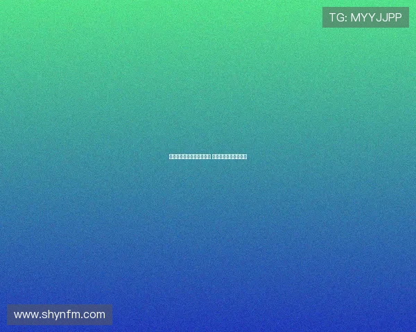 米兰仍有意引进弗拉霍维奇 已与其经纪人展开接触