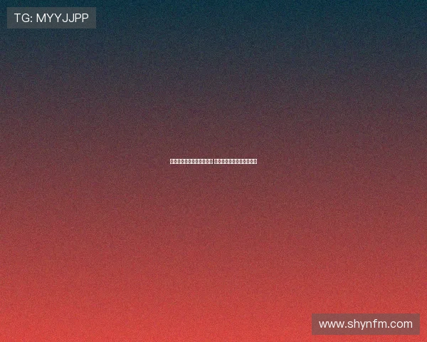 曼联面临转会窗口即将关闭 溢价明显但机会已所剩无几